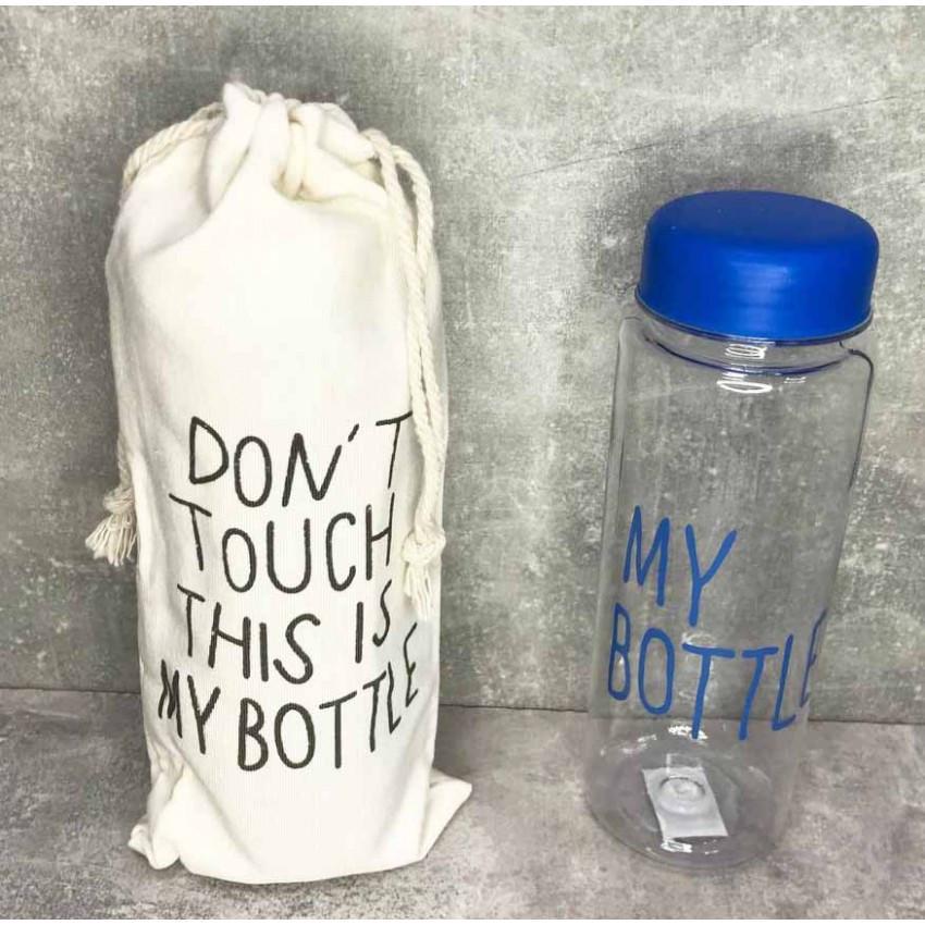 Бутылка для воды My Bottle с чехлом 500 мл Прозрачный/Синий (500-500)