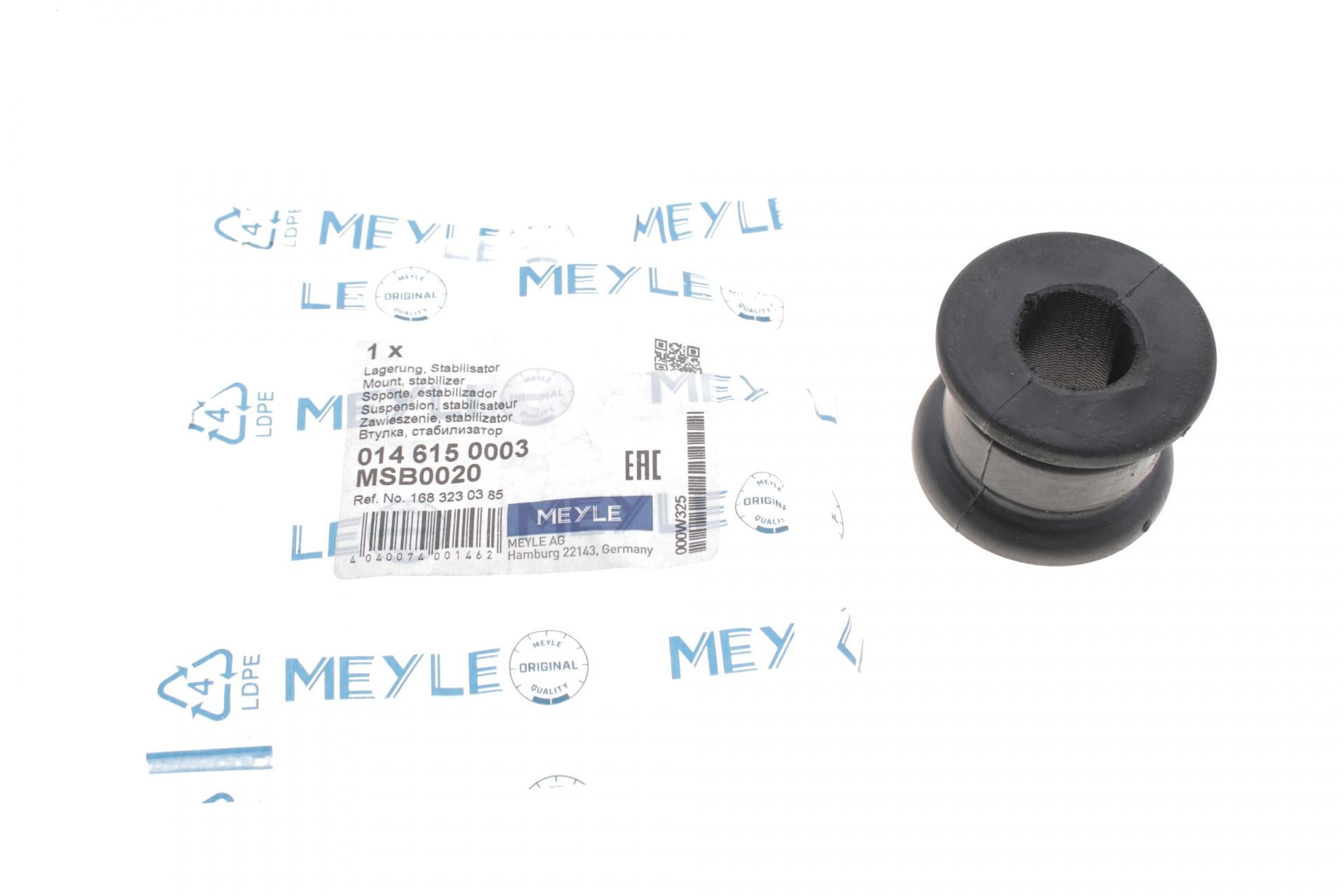 Втулка стабилизатора переднего Meyle Mercedes A-class W168 97-04 20x36x37 014 615 0003 (25600095)