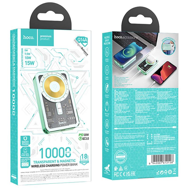 Повербанк Hoco Q14A Ice Crystal PD20W 10000 mAh Blue (00000068373_2) - фото 4 Повербанк Hoco Q14A Ice Crystal PD20W 10000 mAh Blue (00000068373_2) - фото 4