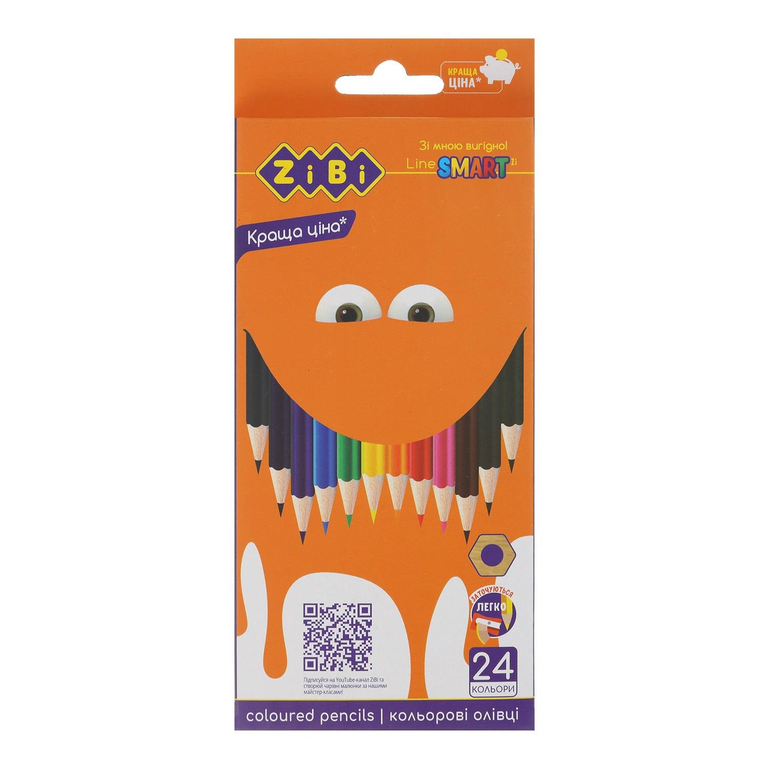 Олівці кольорові ZiBi Smart 24 кольори (MTT-197482)