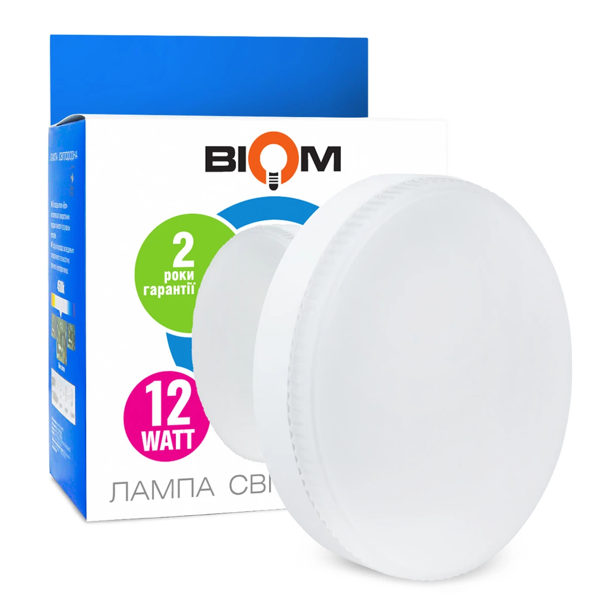 Лампа светодиодная Biom 12W GX53 4500K (BT-597)