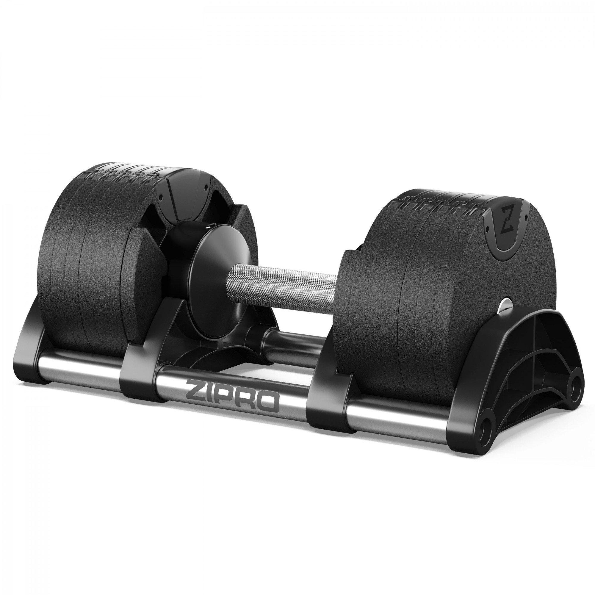 Гантель Zipro з регульованим навантаженням кругла 24 кг (441102) - фото 6 Гантель Zipro з регульованим навантаженням кругла 24 кг (441102) - фото 6