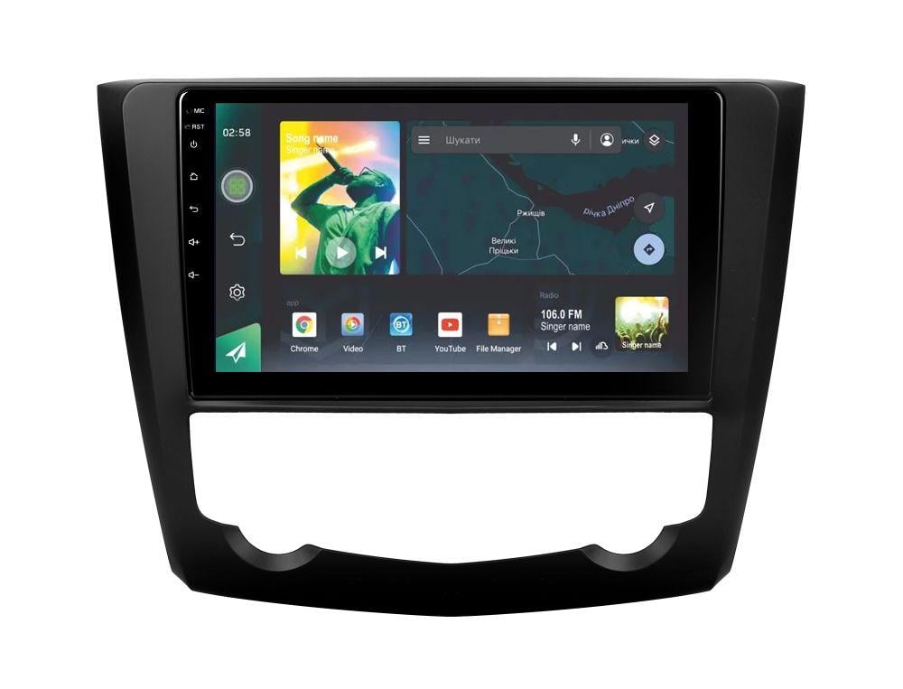 Автомагнитола штатная Sigma X9464 4/64 GB для Renault Kadjar 2015-2017 B 9" (AR-72039)