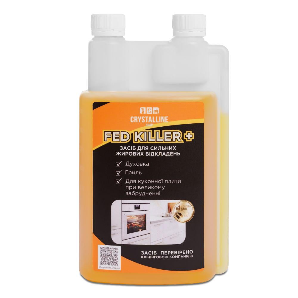 Средство для удаления сильных жировых загрязнений и нагаров Crystal Fed killer+ 1 л (100397ZPL)