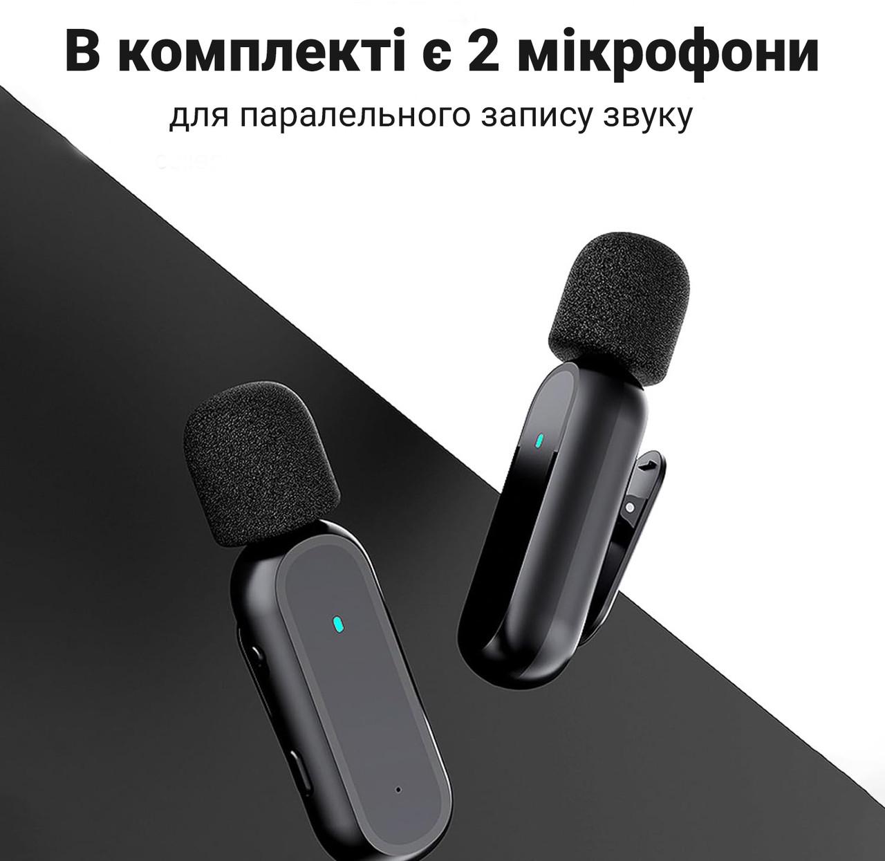 Микрофон двойной Savetek P33-2 Type-C для смартфонов/планшетов с зарядным кейсом до 20 м беспроводной петличный - фото 6