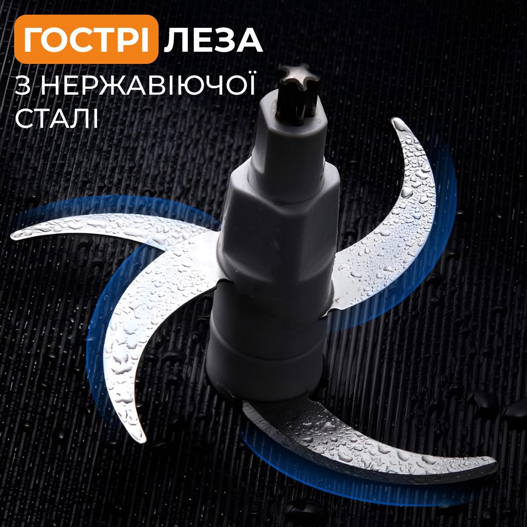 Подрібнювач-блендер Sokany SK-YM-70343 л 800 Вт з 2 режимами швидкості 4 леза - фото 5 Подрібнювач-блендер Sokany SK-YM-70343 л 800 Вт з 2 режимами швидкості 4 леза - фото 5