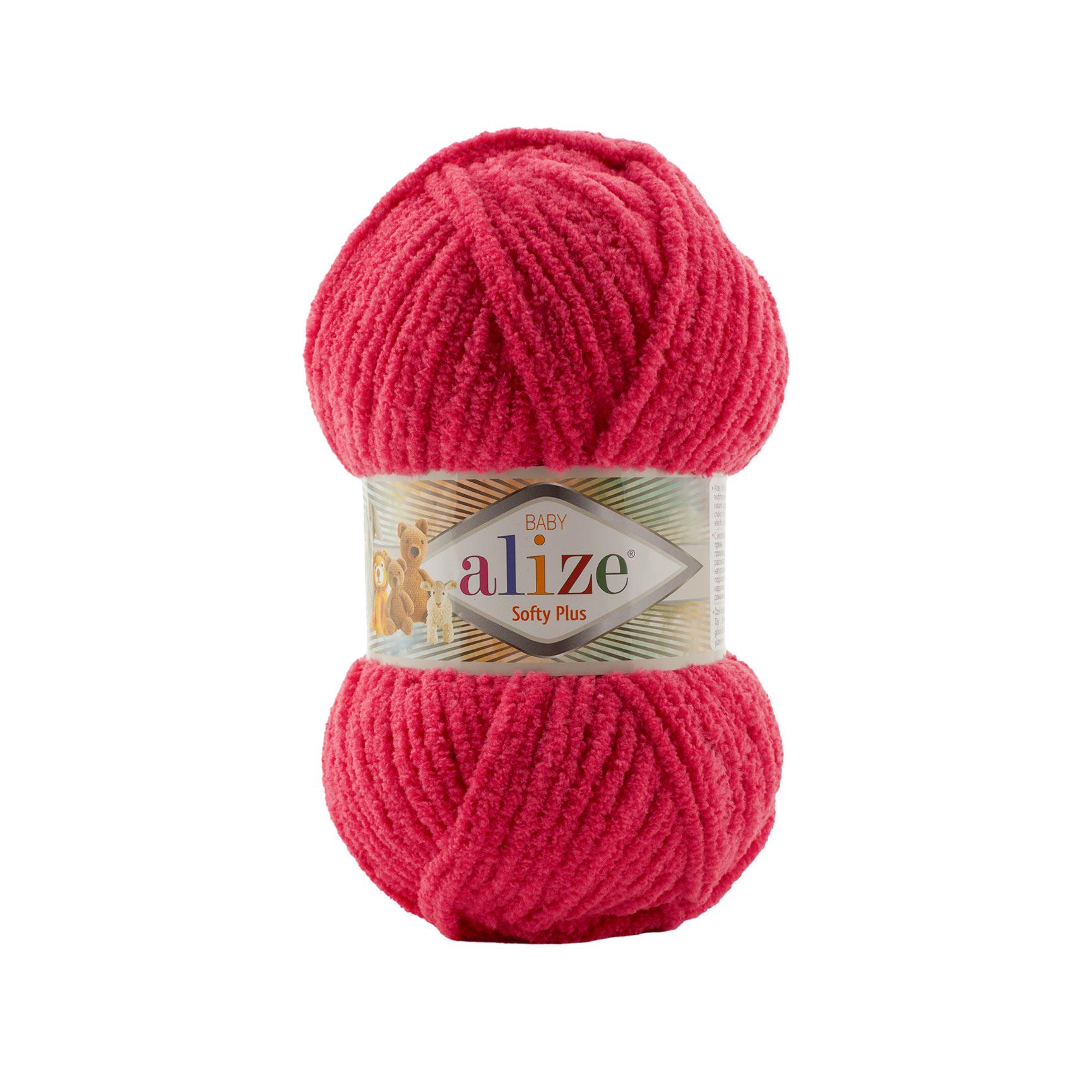 Пряжа Alize Softy Plus 798 бугенвилия (2647)
