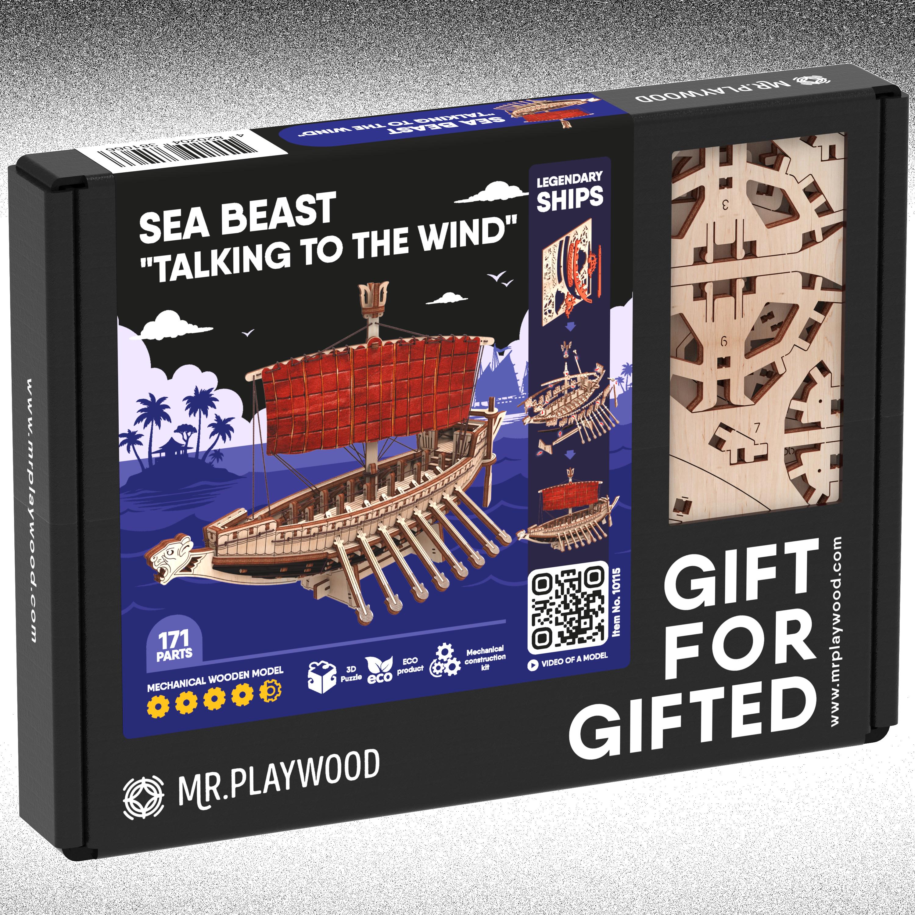 Конструктор деревянный Mr Playwood Корабль Морской Зверь Беседующий с ветром (10115) - фото 7 Конструктор деревянный Mr Playwood Корабль Морской Зверь Беседующий с ветром (10115) - фото 7
