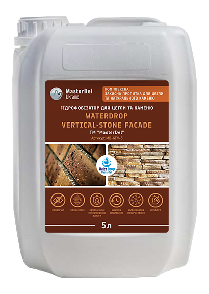 Гидрофобизатор для кирпича и камня MasterDel WaterDrop Vertical-Stone Facade 1:3 5 л (29389365) - фото 1 Гидрофобизатор для кирпича и камня MasterDel WaterDrop Vertical-Stone Facade 1:3 5 л (29389365) - фото 1