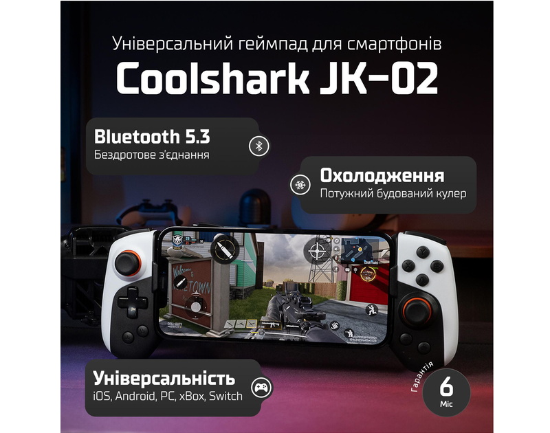 Геймпад беспроводной телескопический с охлаждением 300 мАч для iPhone/Android (2391934630) - фото 3