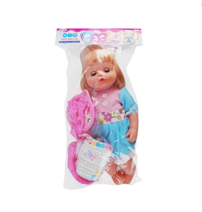 Кукла LE BROLIN многофункциональная с набором аксессуаров винил 38 см (01752)