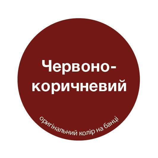 Грунтовочная антикоррозионная краска MIKS Color 2,8 кг Красно-коричневый (2493674234) - фото 2 Грунтовочная антикоррозионная краска MIKS Color 2,8 кг Красно-коричневый (2493674234) - фото 2