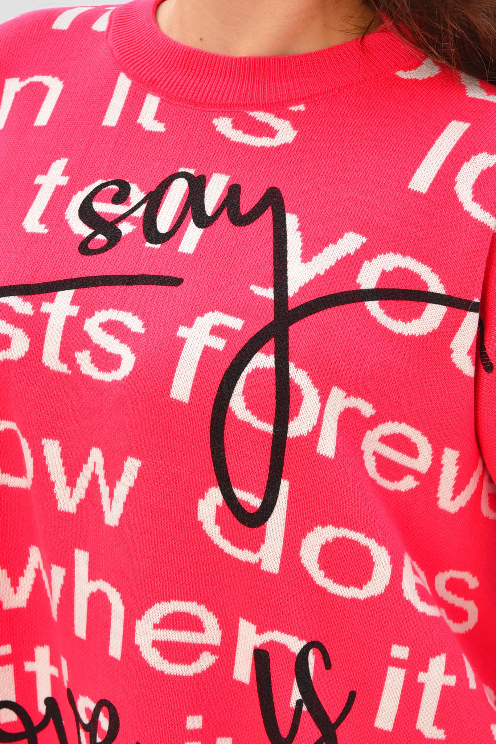 Светр жіночий 207384 з принтом 3XL-4XL Рожевий (207384_!339323_52-54) - фото 4 Светр жіночий 207384 з принтом 3XL-4XL Рожевий (207384_!339323_52-54) - фото 4