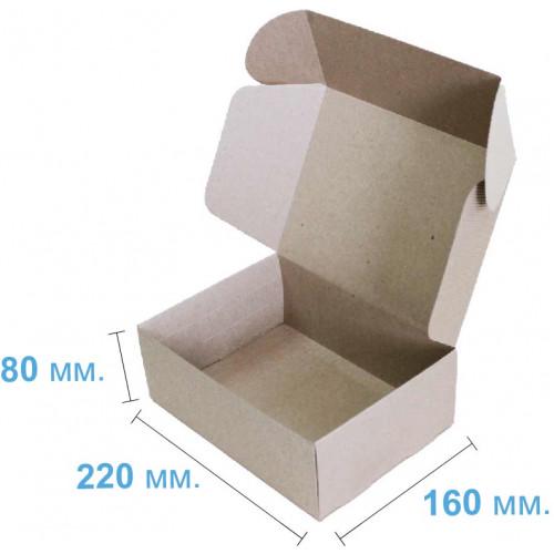 Коробка 220х160х80 мм 2-шарова подарункова Бурий (533) - фото 2 Коробка 220х160х80 мм 2-шарова подарункова Бурий (533) - фото 2