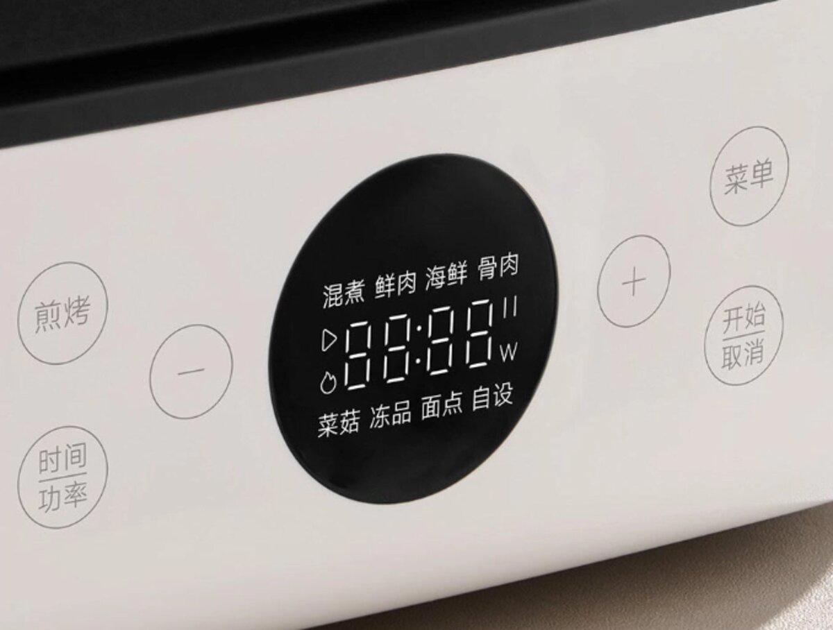 Мультиварка Mijia Multi Functional Electric Hot Pot 6L з перехідником на EU розетку 6 л 2000W White (MEH01) - фото 6 Мультиварка Mijia Multi Functional Electric Hot Pot 6L з перехідником на EU розетку 6 л 2000W White (MEH01) - фото 6