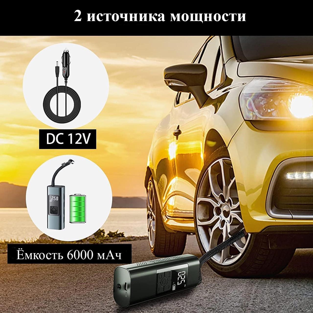 Компресор автомобільний CZCQ-101 12V 6000 mAh до 10 bar (2015284830) - фото 5