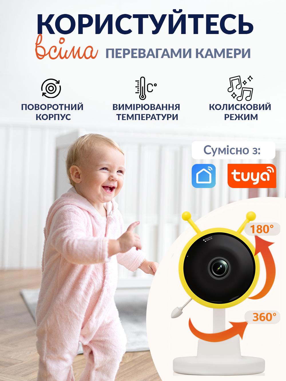 Видеоняня с гибкой крепью Andowl Q-BY01X1 4K Wi-Fi Белый (fc7d9110) - фото 8