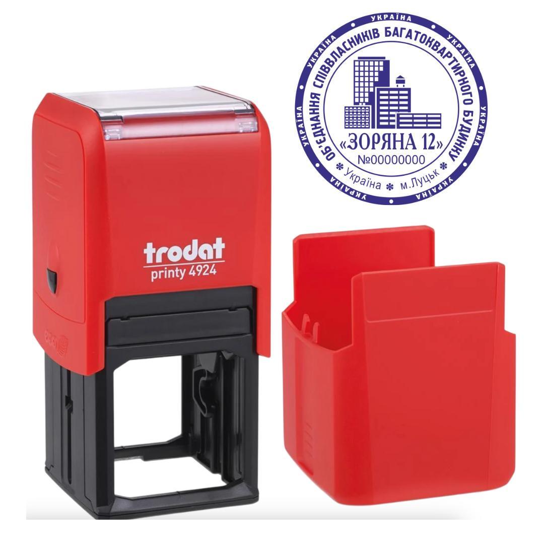 Печать ОСМД на автоматическом оснащении Trodat 4924 d 40 мм с колпачком Красный (О2/4924/R)