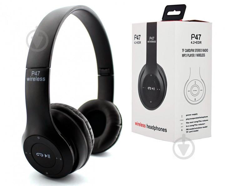 Беспроводные Bluetooth наушники Wireless Headset P47 Black