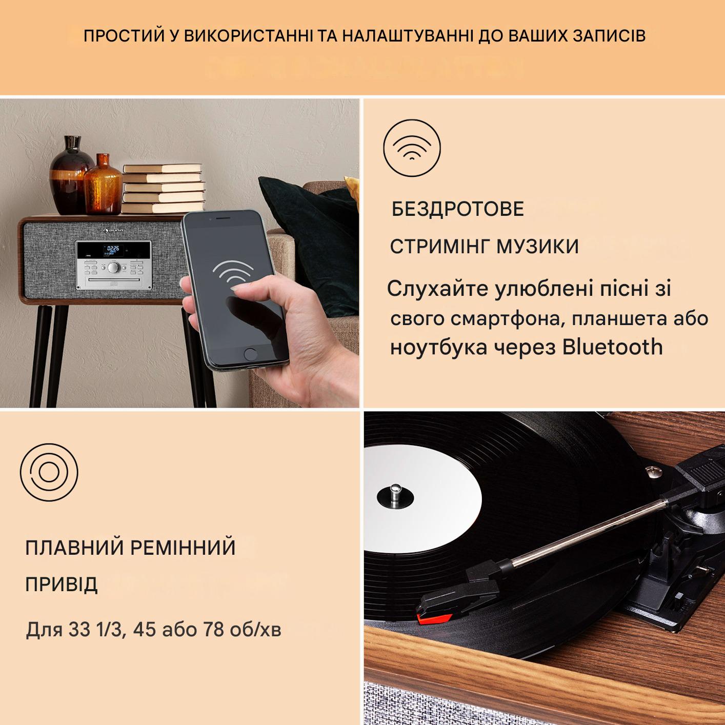 Програвач вінілу Auna Mary Ann (10039052) - фото 2 Програвач вінілу Auna Mary Ann (10039052) - фото 2