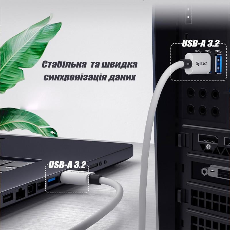 Кабель Oculus Link для Quest 3 2 Meta Quest Link VR USB 3.2 Type-A-Type-C 5 м 5 Gbps 3A (VR-link-5m) - фото 6