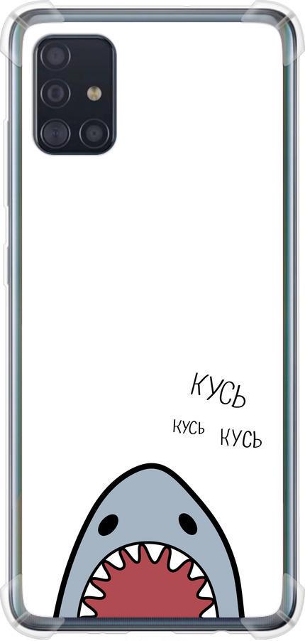 Чехол на Samsung Galaxy A51 2020 A515F Акула (4870sp-1827-42517)