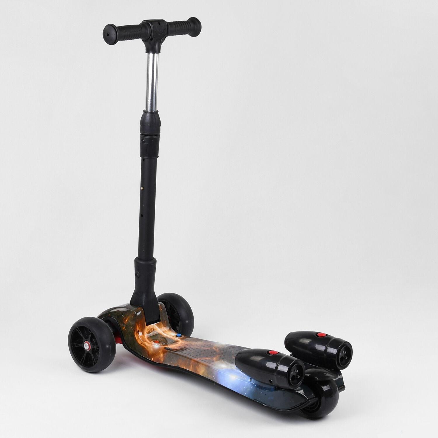Самокат детский Best Scooter Maxi с парогенератором и складным рулем Black/Orange/Blue (100062)