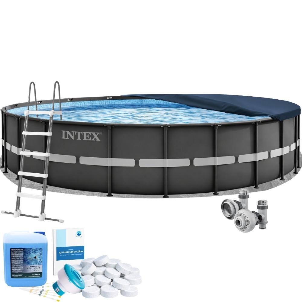 Бассейн каркасный круглый для дома Intex 26340-6в1 Ultra XTR 732х132 см с подстилкой/тентом/лестницей/химией Темно-серый (147-9-26340-6)