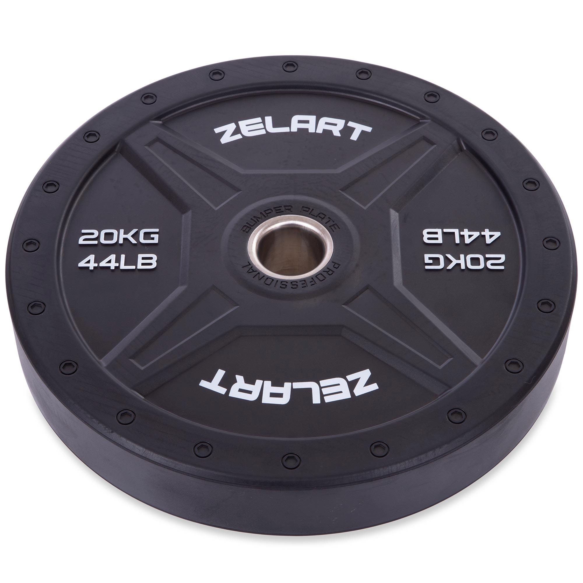 Диск бамперний для кросфіту Zelart Bumper Plates TA-2258-20 51 мм 20 кг Чорний (DR003041)