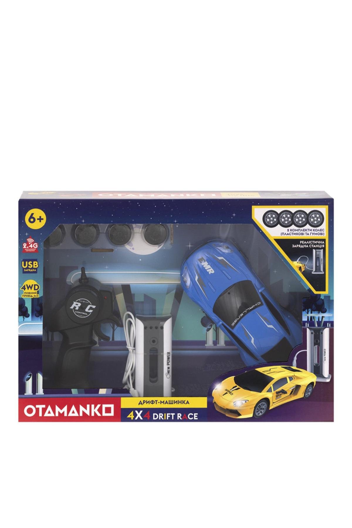 Машинка OTAMANKO 532.02.43 Дрифт-машинка 4x4 (SKT001081526) - фото 6 Машинка OTAMANKO 532.02.43 Дрифт-машинка 4x4 (SKT001081526) - фото 6