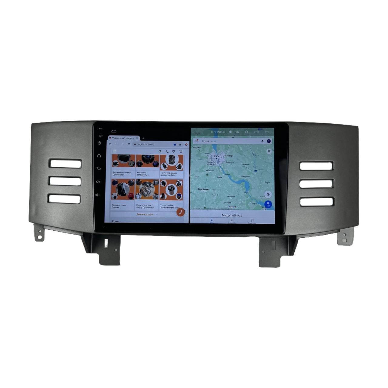Автомагнитола для Toyota Reiz Mark X 2005-2009 4G/XyAuto/8 core/DSP Sound/CarPlay/Android (М-ТК0161-9-Т5)