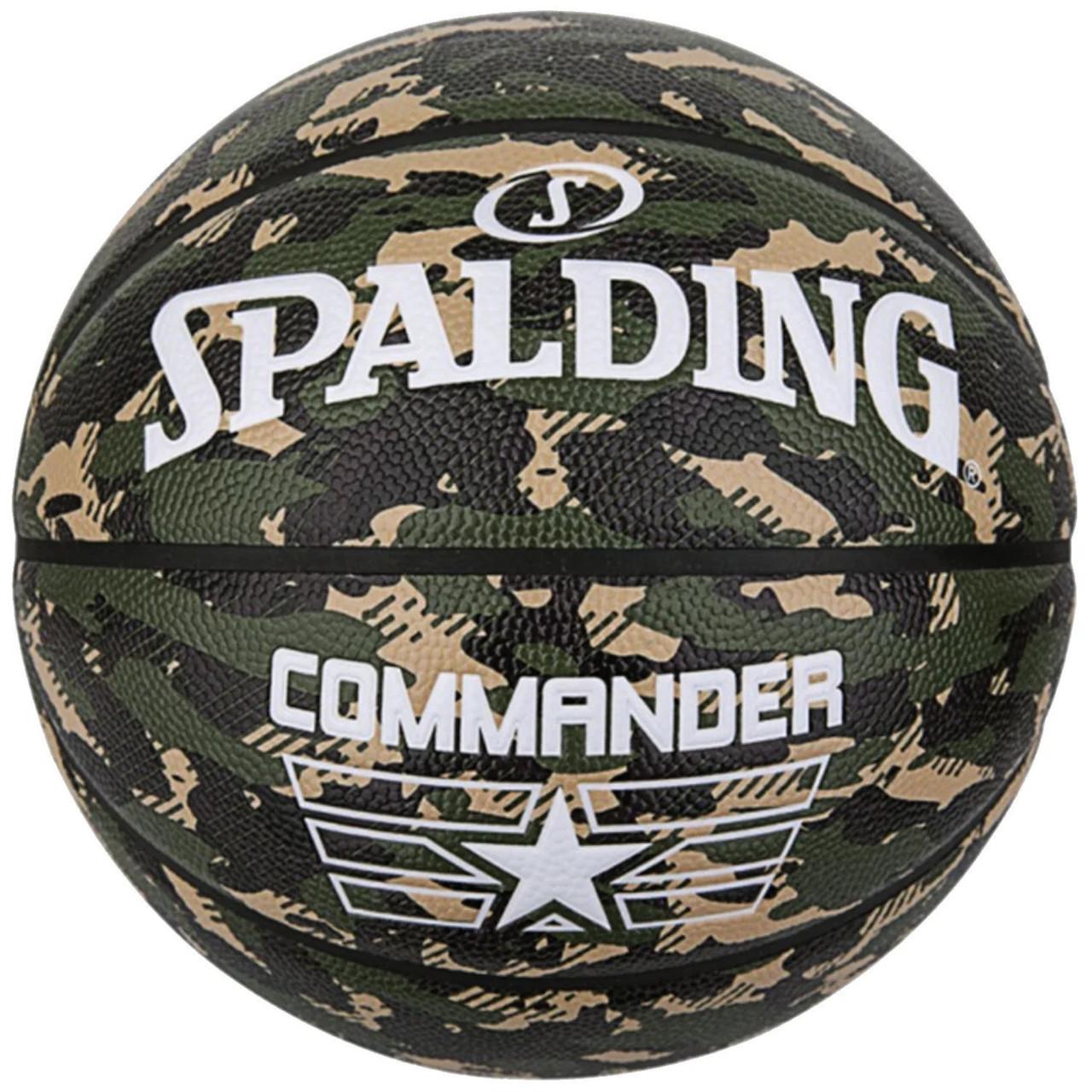 М'яч баскетбольний Spalding COMMANDER Уні р. 7 Камуфляж (84588Z)