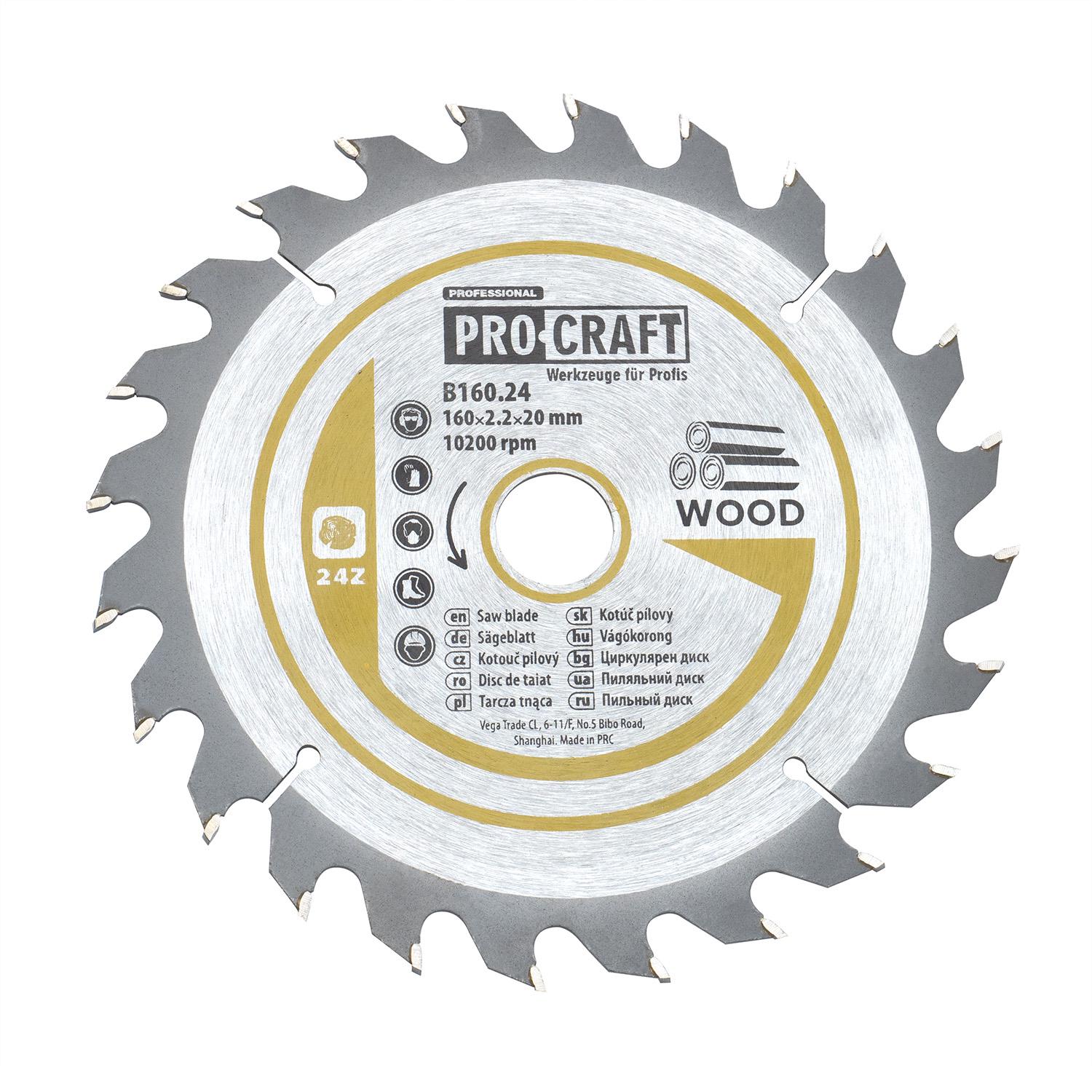 Диск пильный по дереву Procraft B160.24 24T (016024)