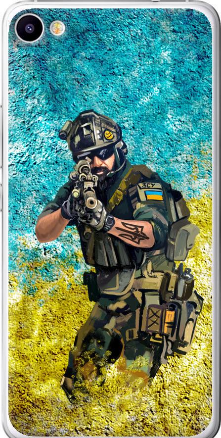 Чехол на Meizu U20 Воин ЗСУ (5311t-416-42517) Чехол на Meizu U20 Воин ЗСУ (5311t-416-42517)