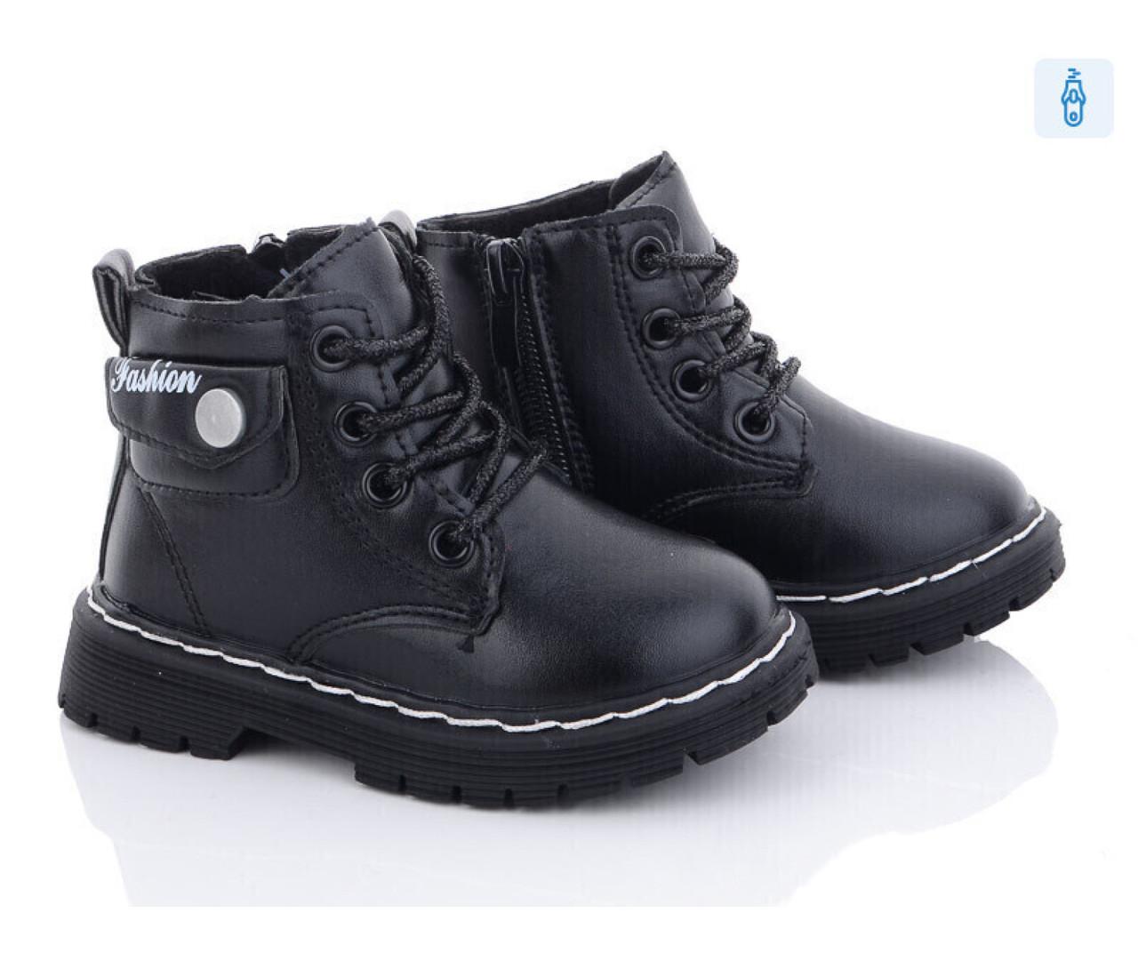 Черевики демісезонні для дівчаток BBT R68151/23 р. 23 Чорний