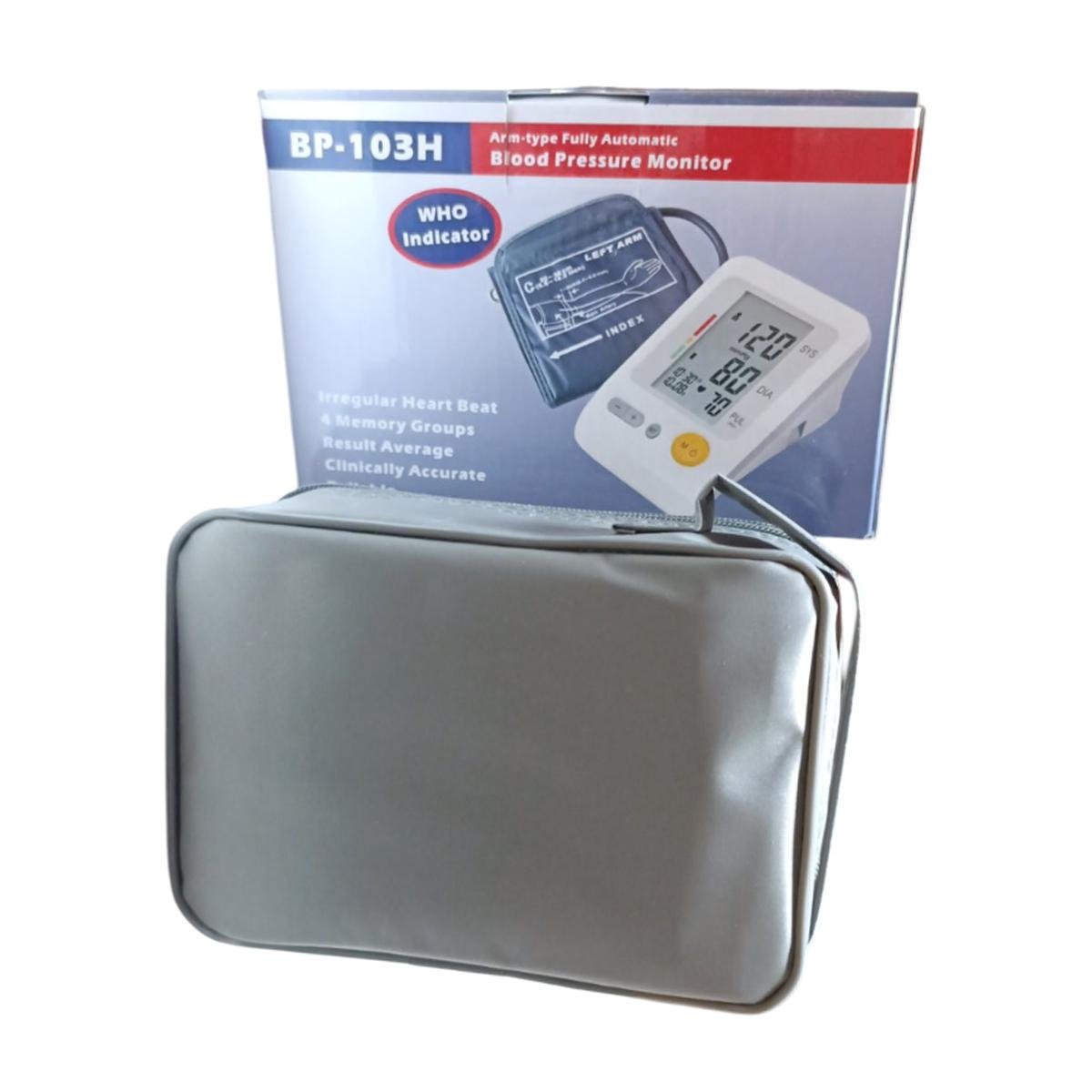 Тонометр автоматический BP-103H с индикатором аритмии плечевой White (200310) - фото 11 Тонометр автоматический BP-103H с индикатором аритмии плечевой White (200310) - фото 11