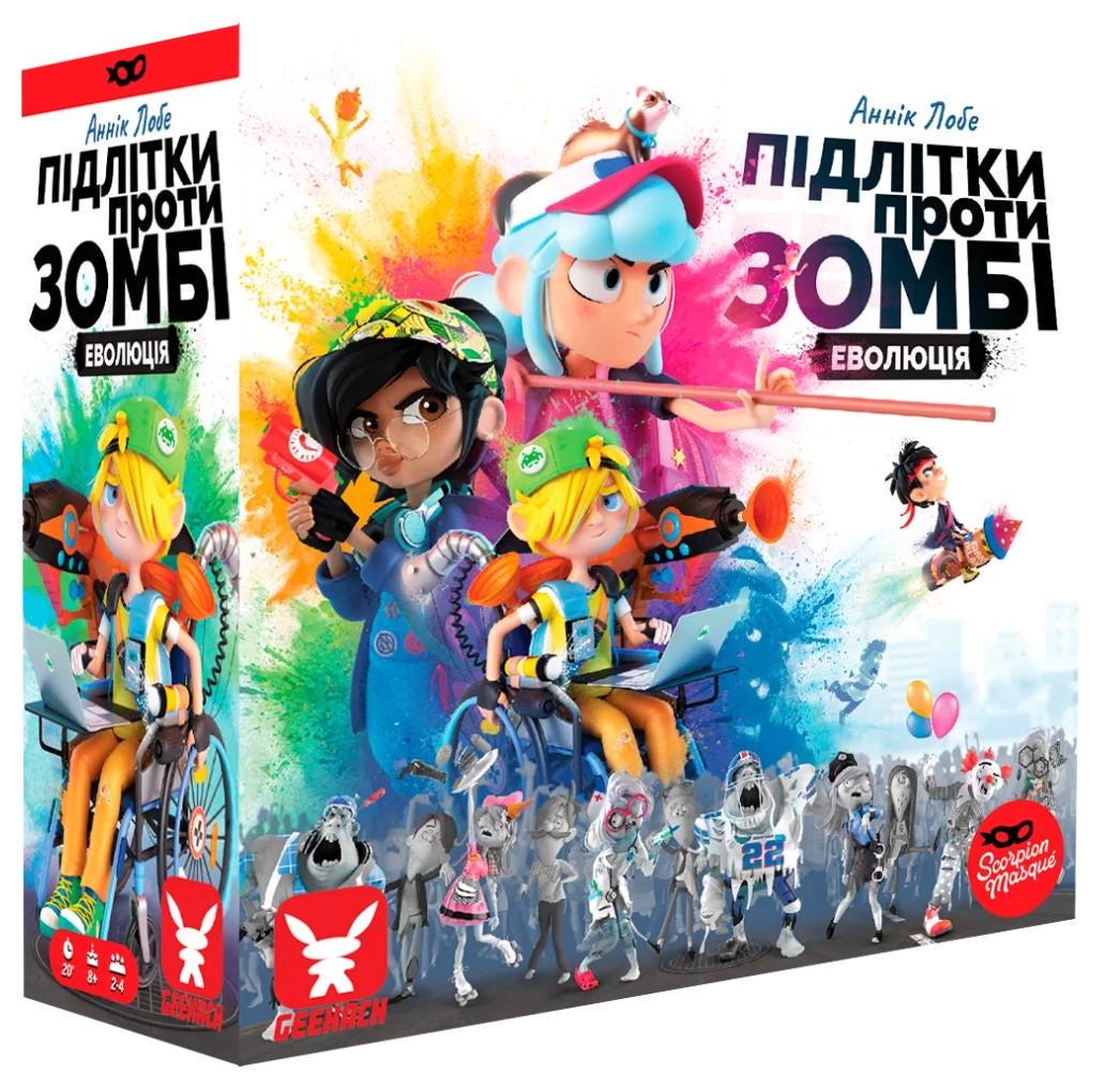 Настольная игра Подростки против зомби (GKCH017ZTE)