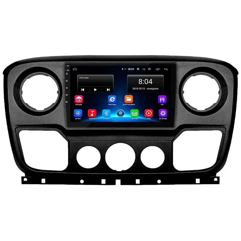 Магнитола Lesko 10" для Opel Movano B 2010-2019 2/32Gb Wi-Fi GPS Base Магнитола Lesko 10" для Opel Movano B 2010-2019 2/32Gb Wi-Fi GPS Base