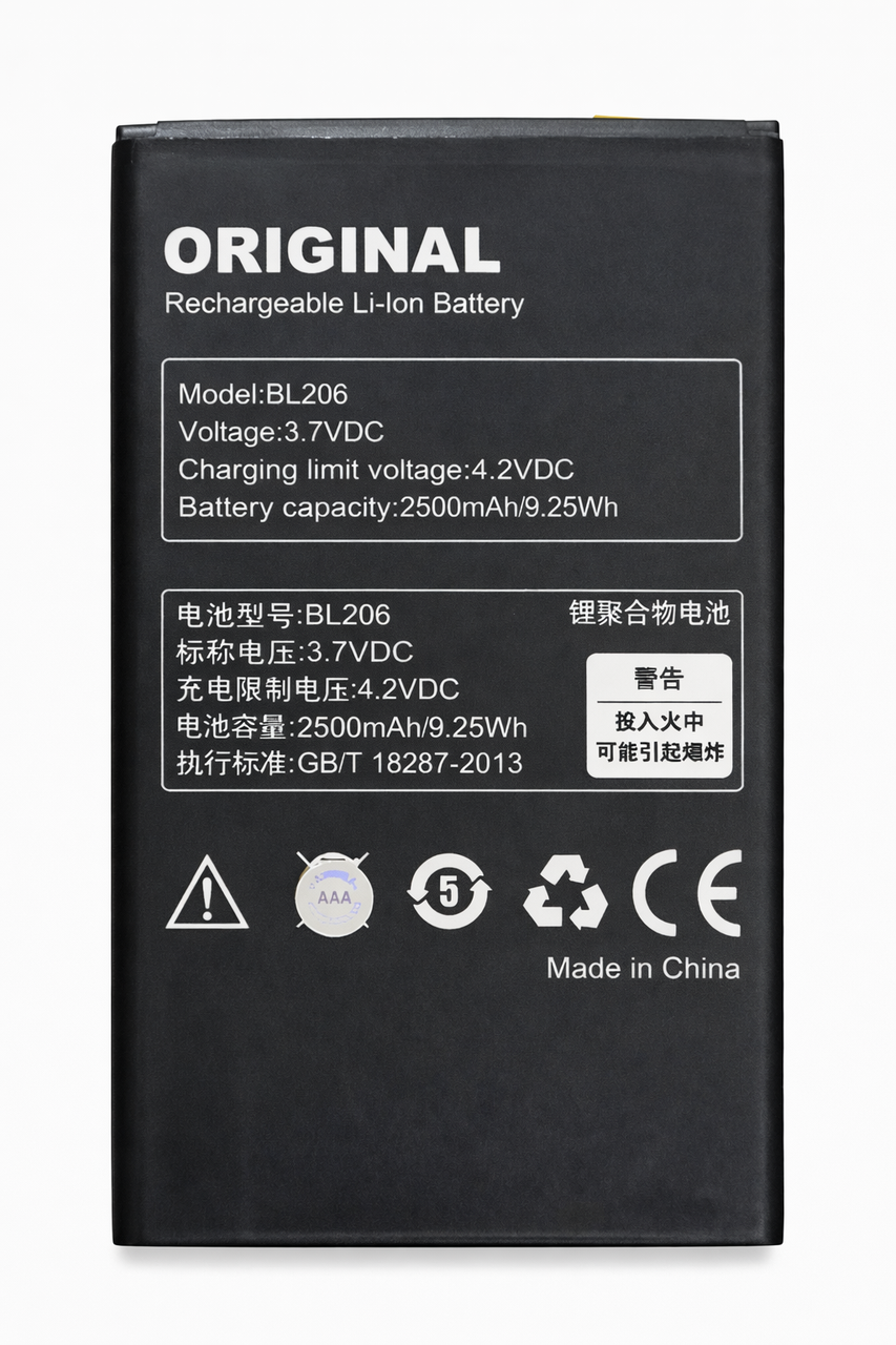 Аккумулятор BL206 для Lenovo A600E/A630 2500 mAh (000021512)