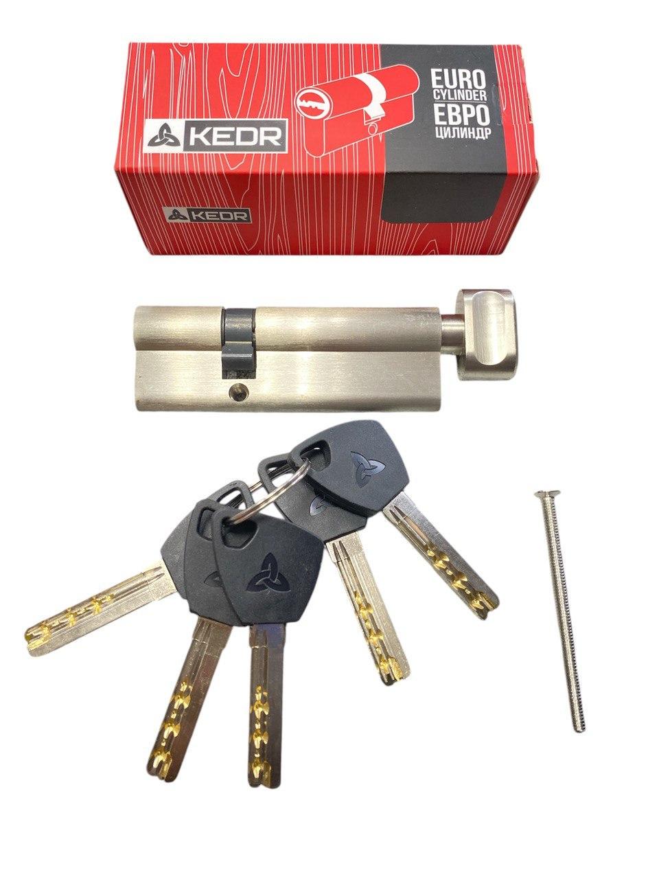Цилиндр латунный Kedr BRASS M 90 ZCN 30x60T brass key (ЗФ 6199)