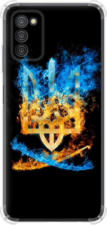 Чехол на Samsung Galaxy A03s A037F Герб (1635sp-2381-42517) Чехол на Samsung Galaxy A03s A037F Герб (1635sp-2381-42517)