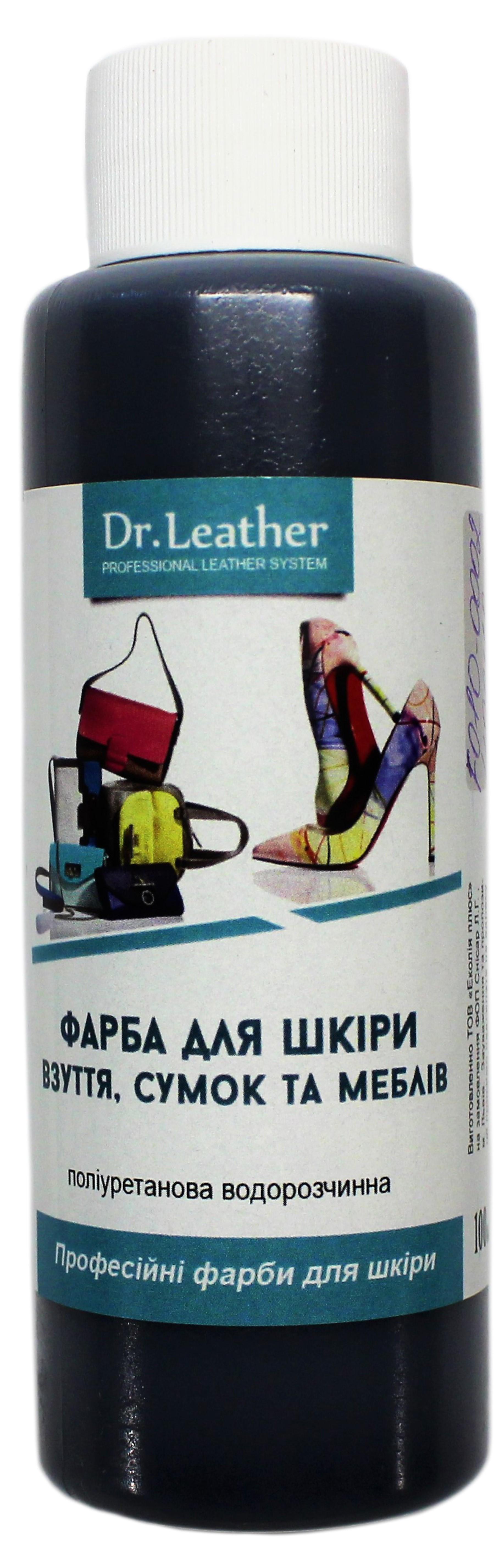 Краска для кожи DrLeather 100 мл Белый