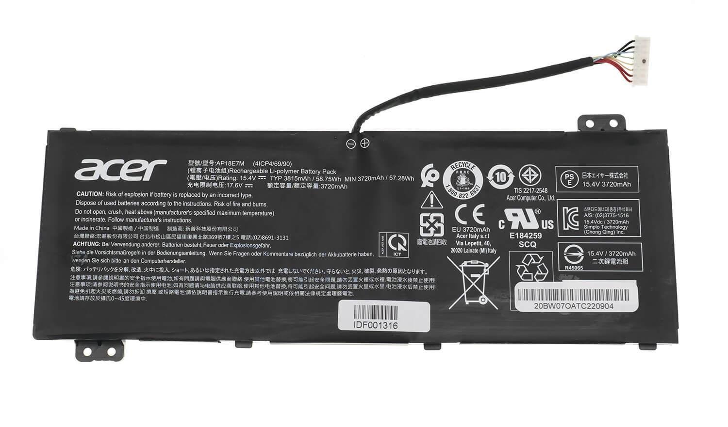 Аккумулятор для Acer Predator PT315-53 (8035055)