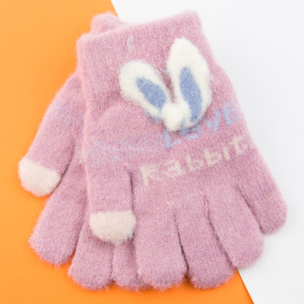 Рукавички для дівчаток 3 - 5 років Рожевий (22-25-47)