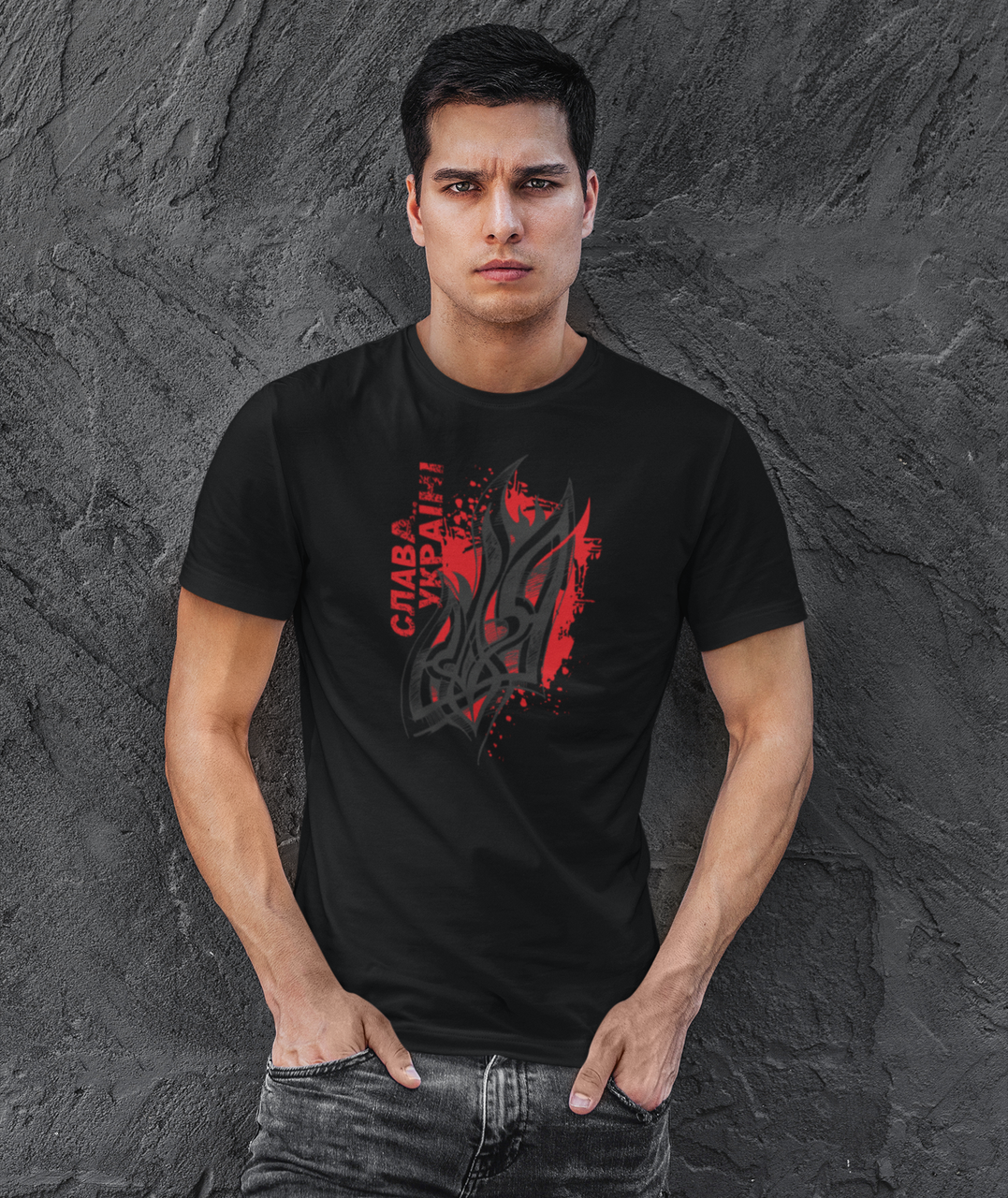 Футболка чоловіча Mishe 110000115 з патріотичною тематикою XL Чорний (75212668)