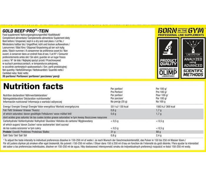 Протеин Olimp Nutrition Gold Beef Pro-Tein 700 g /20 servings/ Strawberry - фото 2