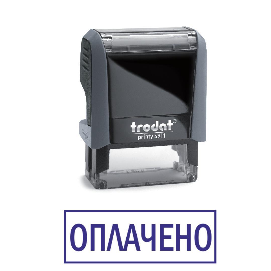 Штамп "ОПЛАЧЕНО" на автоматическом оснащении Trodat 4911 38х14 мм Серый (2701972808)