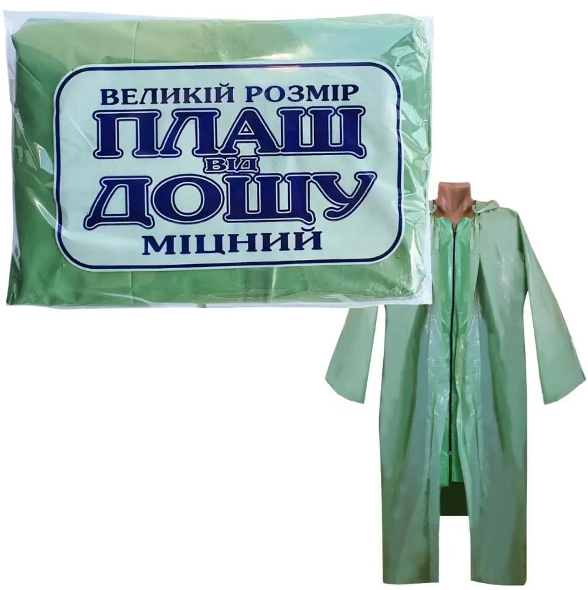 Дощовик багаторазовий на блискавці універсальний 70 мкн Оливковий (7G-Y-20282) - фото 7