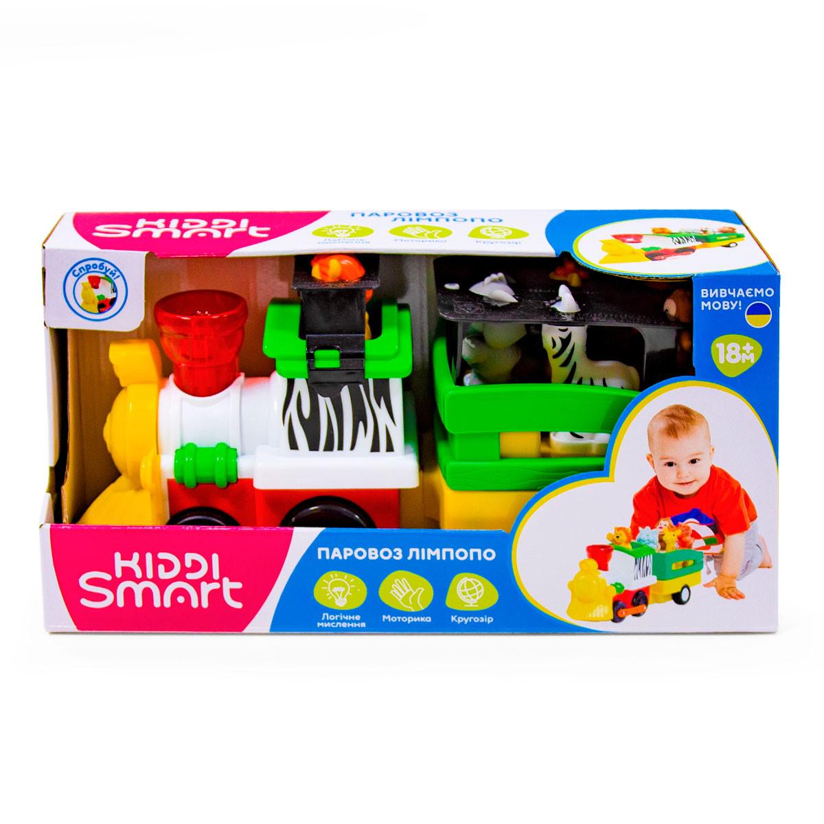 Набір ігровий Kiddi Smart- Паровоз Лімпопо - фото 7 Набір ігровий Kiddi Smart- Паровоз Лімпопо - фото 7