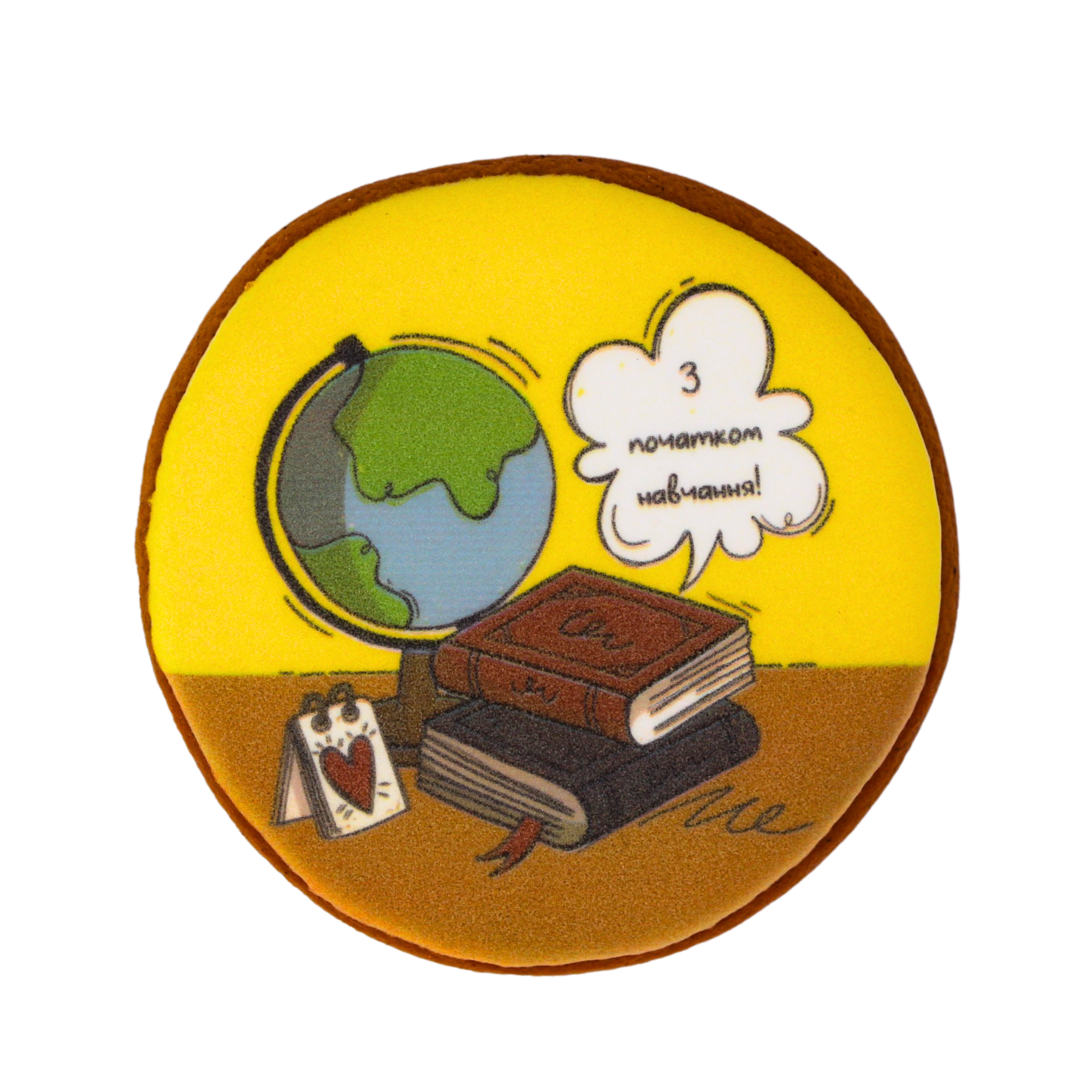 Пряник с принтом Крафт Печиво День Знаний "З початком навчання!" 45 г